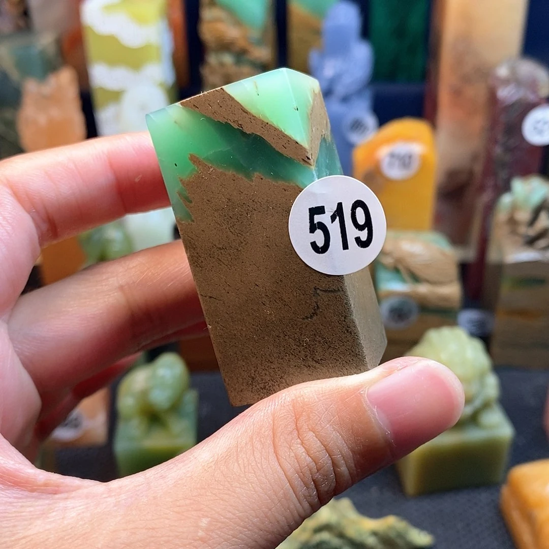 四川石篆刻作品展