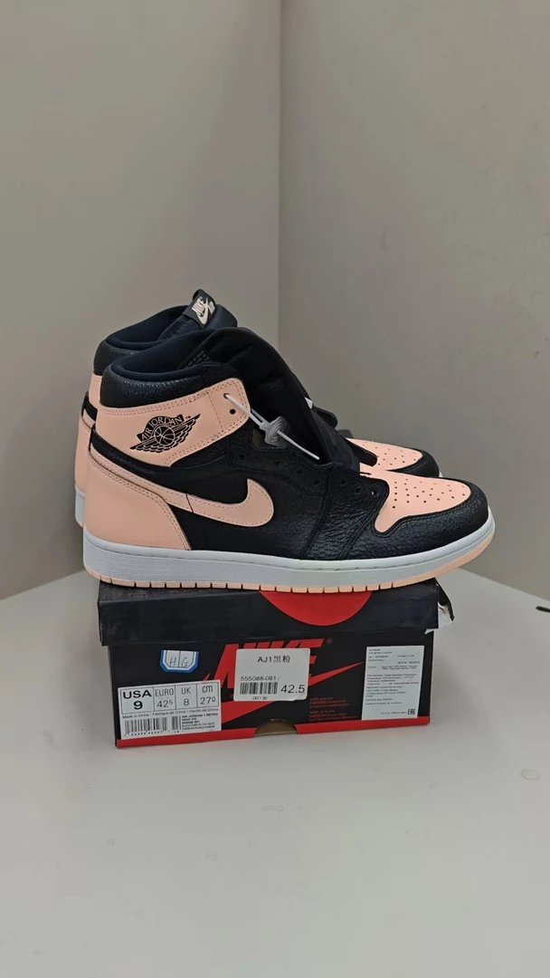 aj1 黑粉 42.5码 全新原盒 9月26