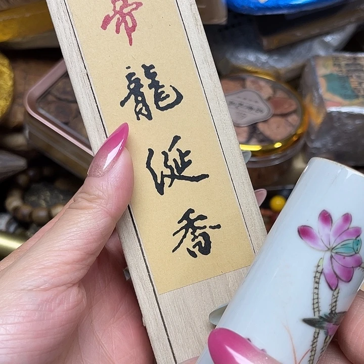 盖碗陶瓷，陶瓷专拍链接……陶瓷