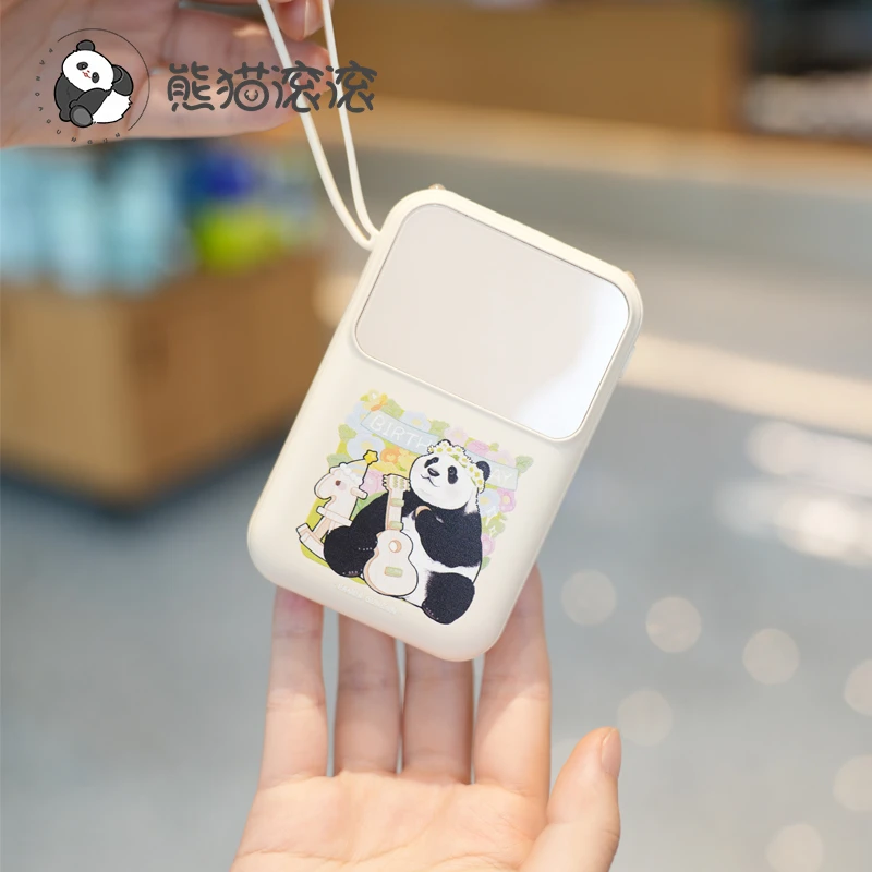 【福宝五岁生日款充电宝】20000毫安大容量带线充电宝苹果华为安卓