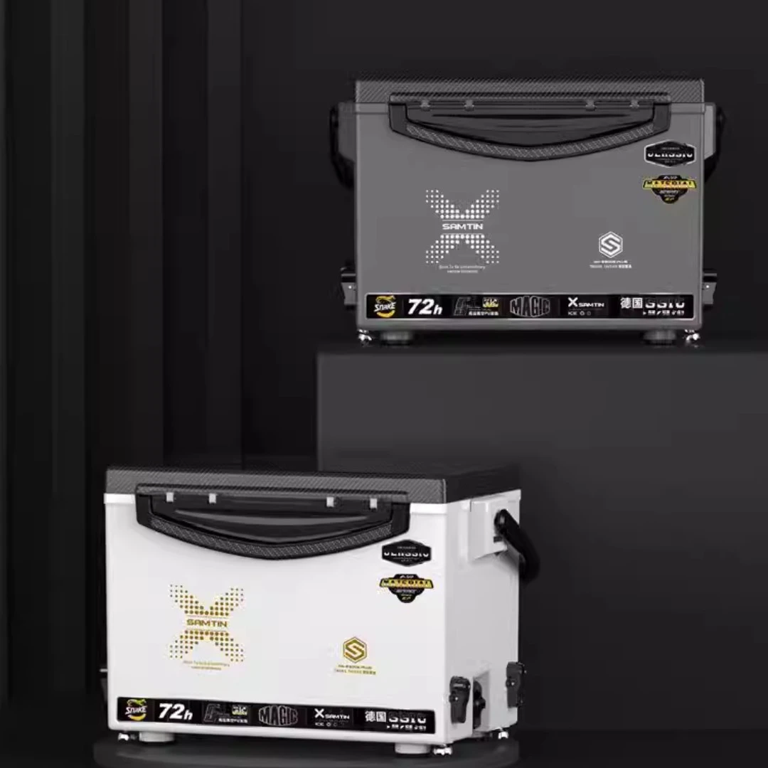 雷臣钓箱29s加高款