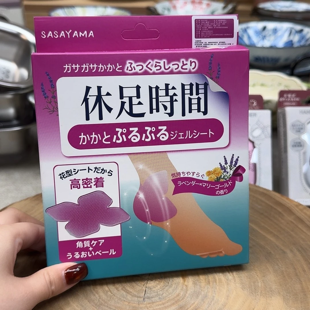 如图所示 雨儿精选