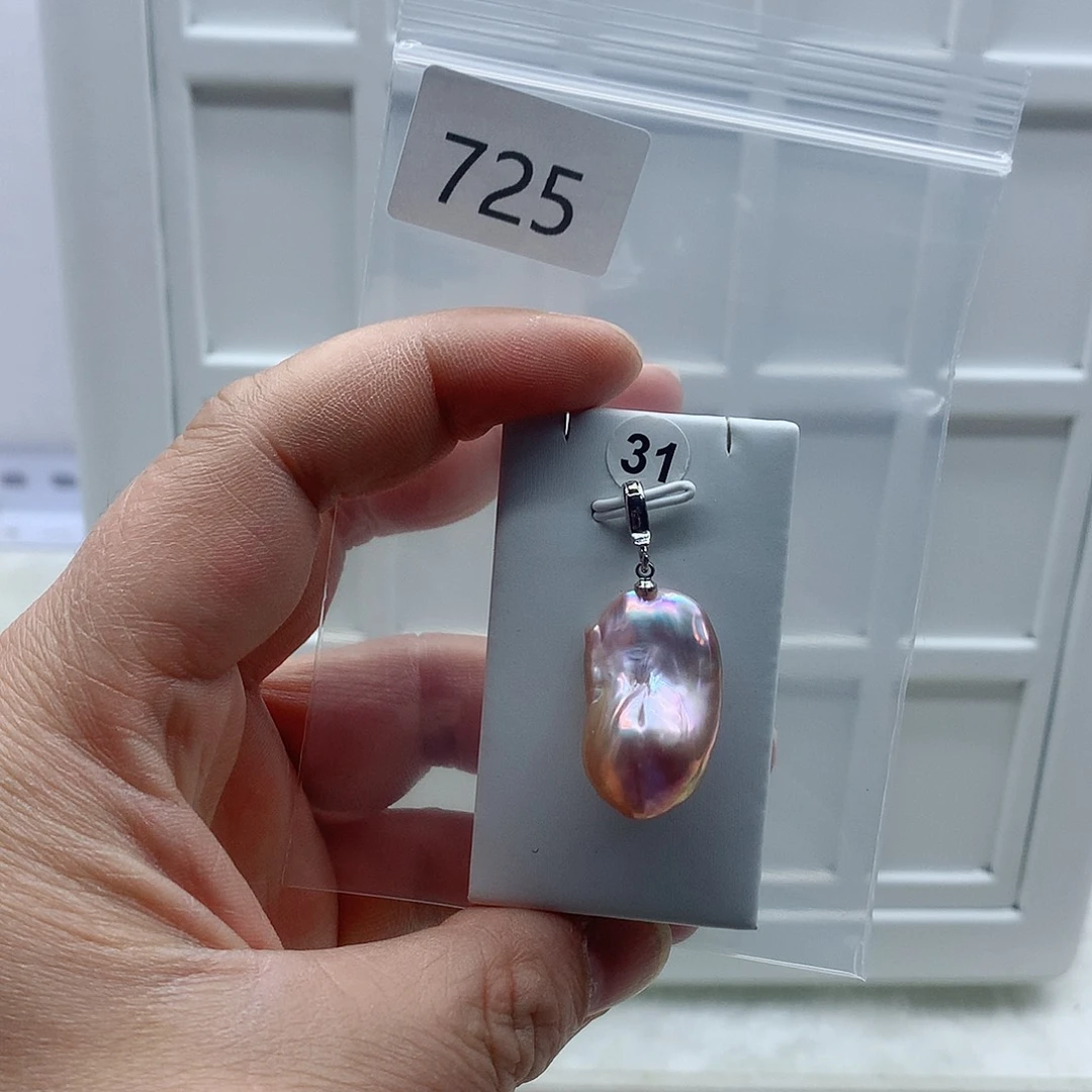 淡水珍珠合金吊坠(不含链)