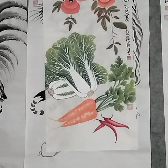 风***㈠书法2222222222222222222