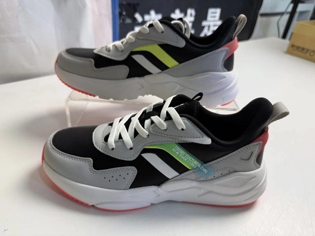 休闲鞋一码一拍（