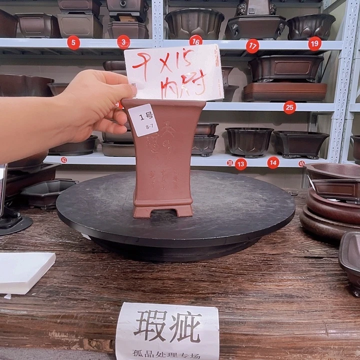 紫砂花盆宜兴紫砂1号