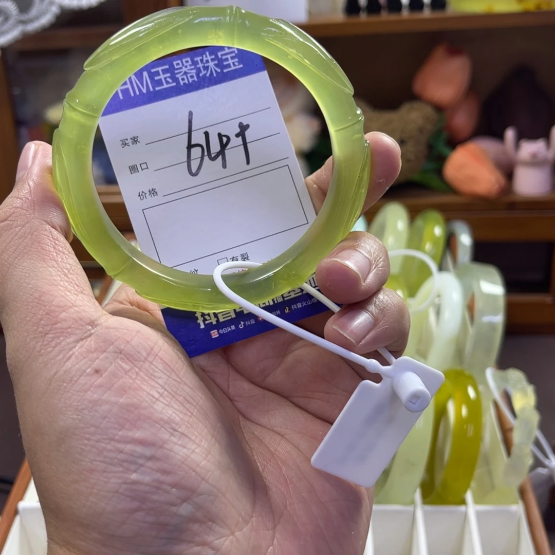 蛇纹石玉未镶嵌手镯112