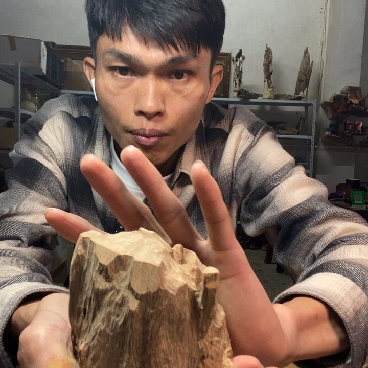 高***米国香水淋头打珠料133克