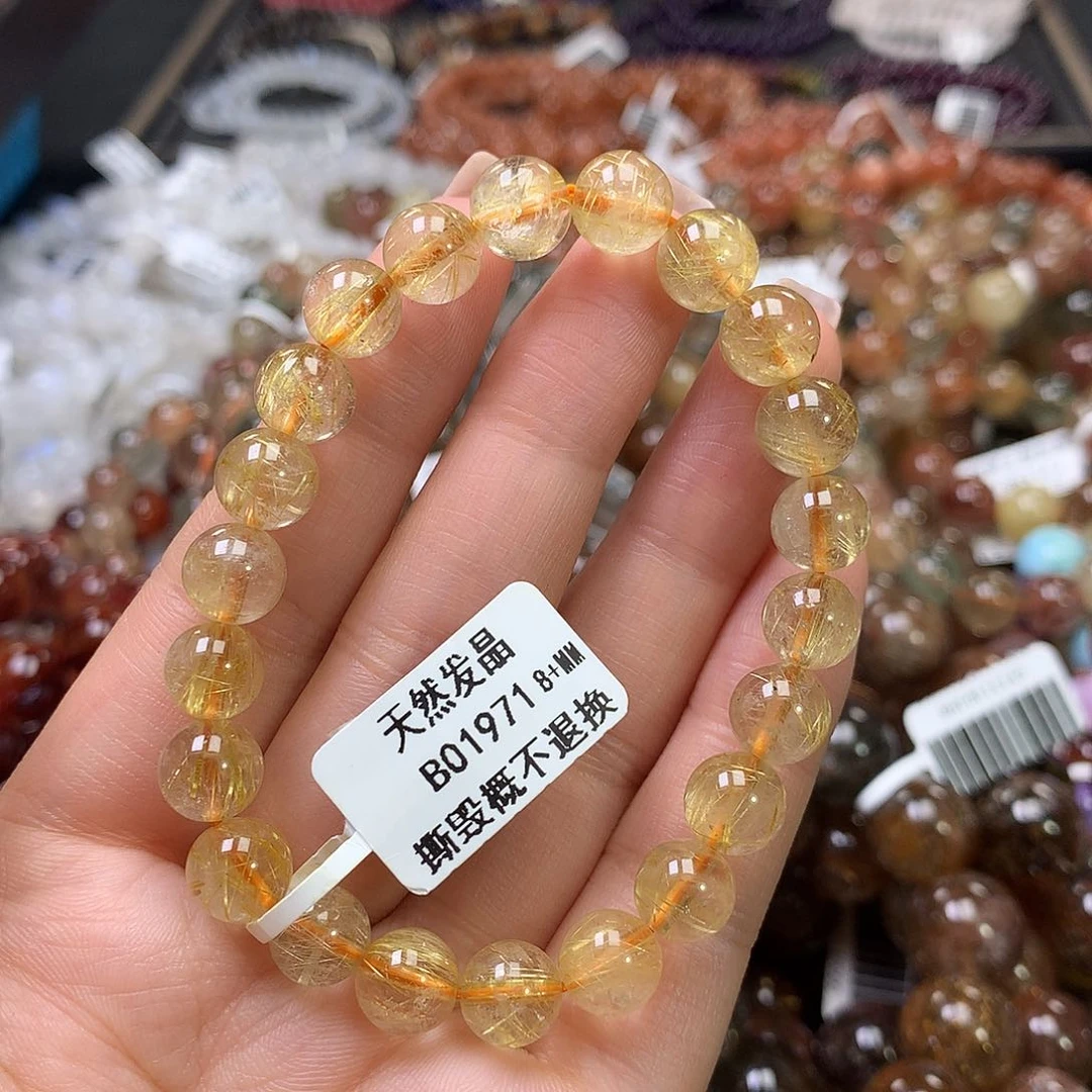 水晶手链未镶嵌，