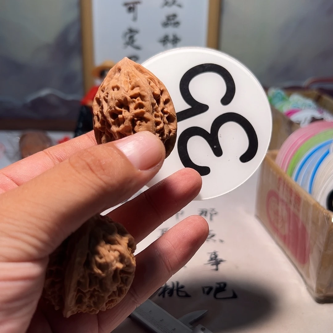 半***孩文玩核桃，白色35号