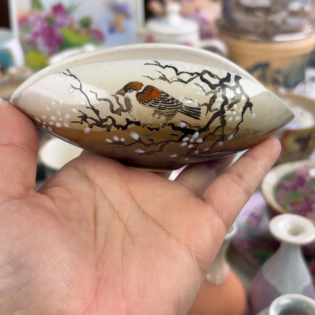 炸炸炸炸炸炸炸炸炸