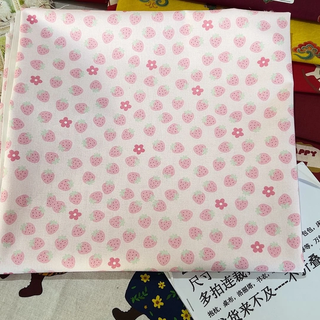 棉一米价纯棉平布1.1米宽果子99