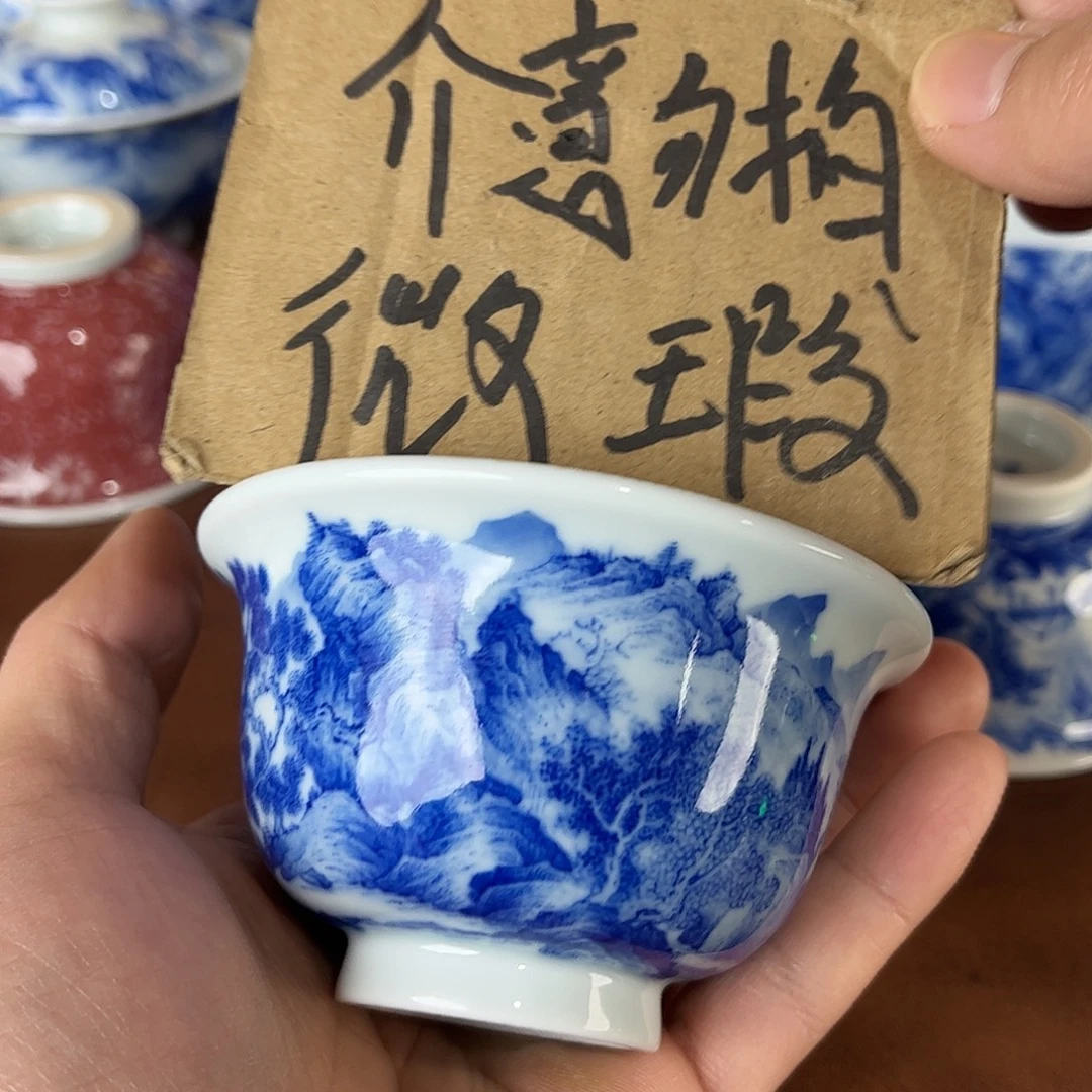 烟***南瓷片景德镇全手工手绘陶瓷