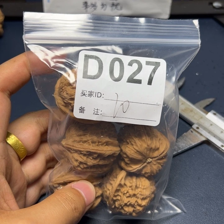核桃摆件哈哈哈哈