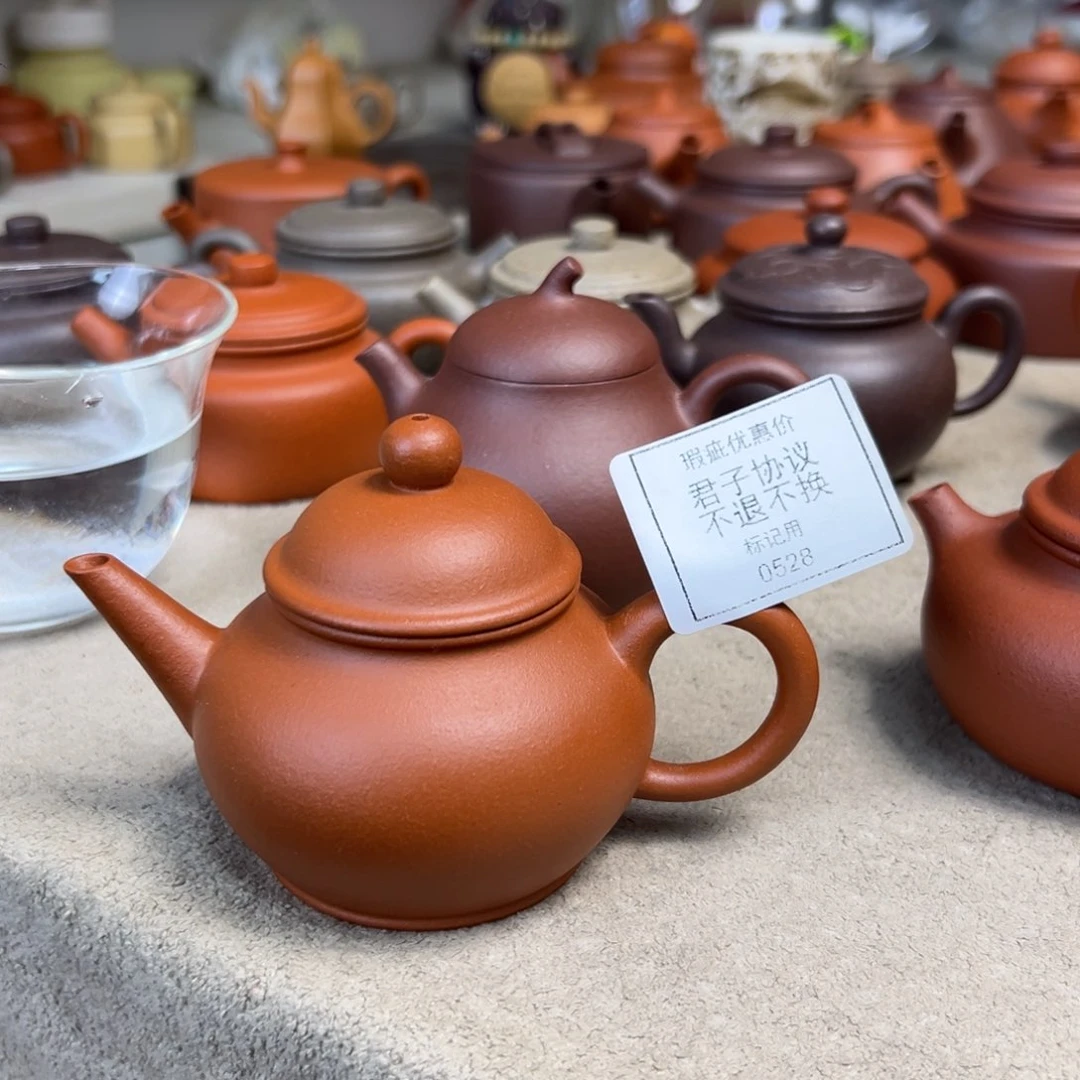 茶壶紫砂光*强紫砂壶瑕疵