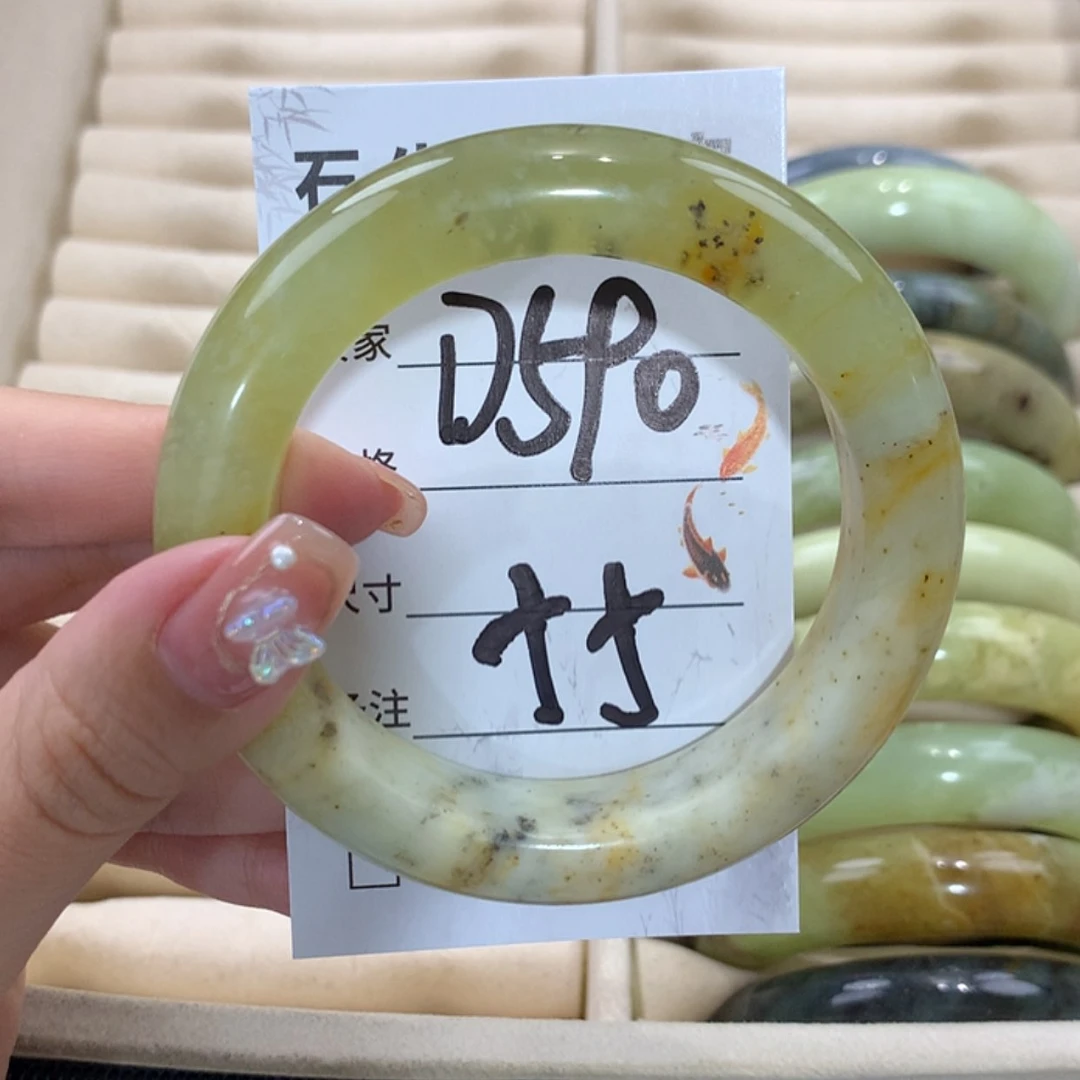 【闪购商品】未镶嵌蛇纹石玉手镯