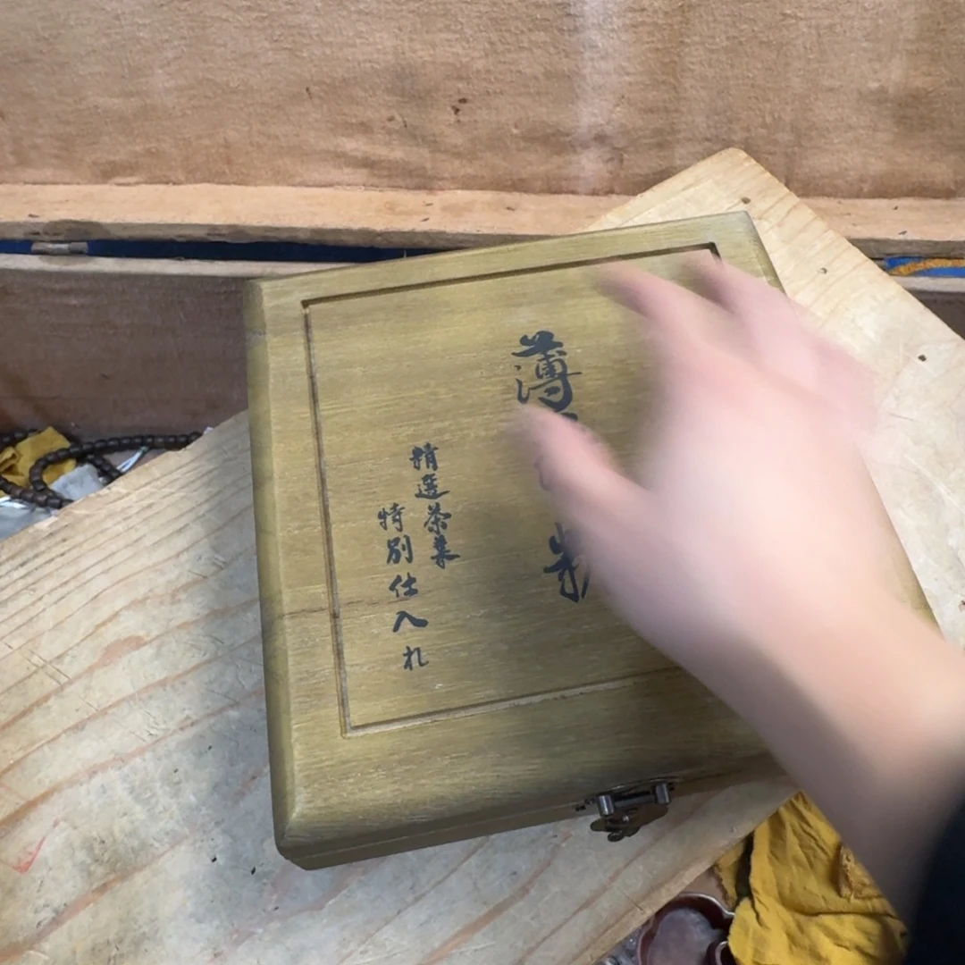 陶瓷手串，多样性发一