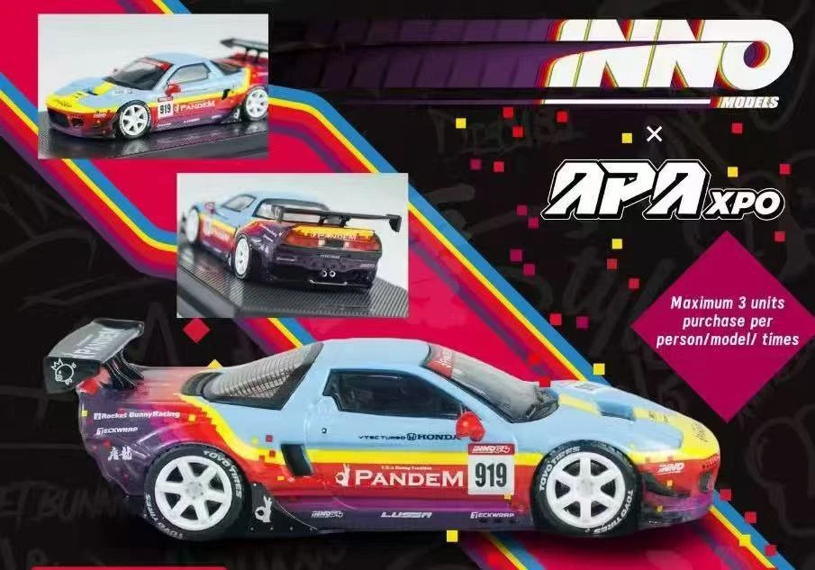 INNO 佛山展会限定1:64 XPO HONDA nsx