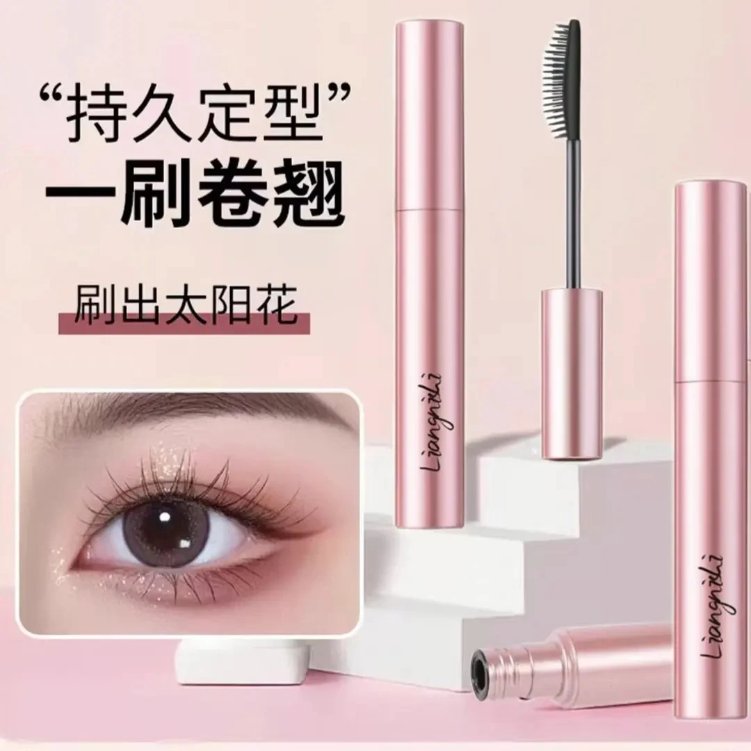 【自然纤长】太阳花睫毛膏卷翘浓密打底定型持久防汗不易晕染棕黑色