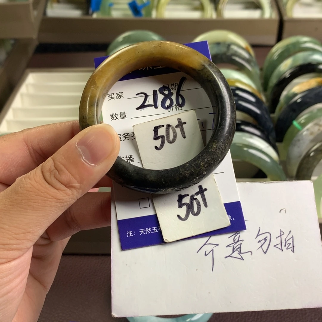 未镶嵌蛇纹石玉手镯2186