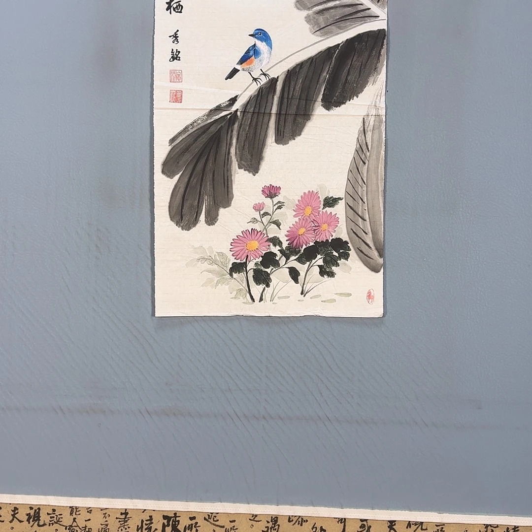 国画1071 牡丹仙子们