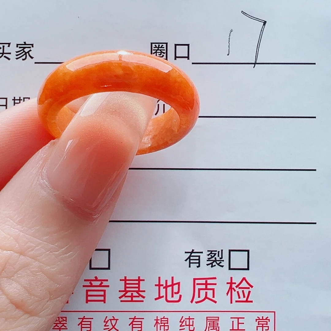 未镶嵌戒指翡翠戒圈
