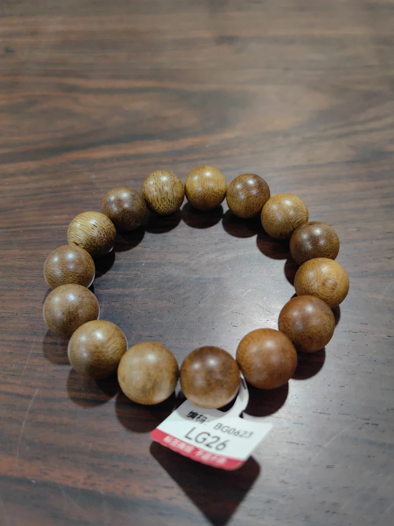 Lg26-木雕单圈-多样性发货