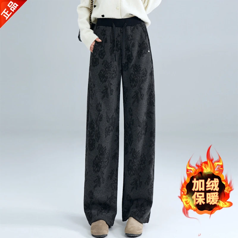 正品2025新款冬季直筒加绒羊毛休闲裤女显瘦时尚窄版阔腿裤子爆款
