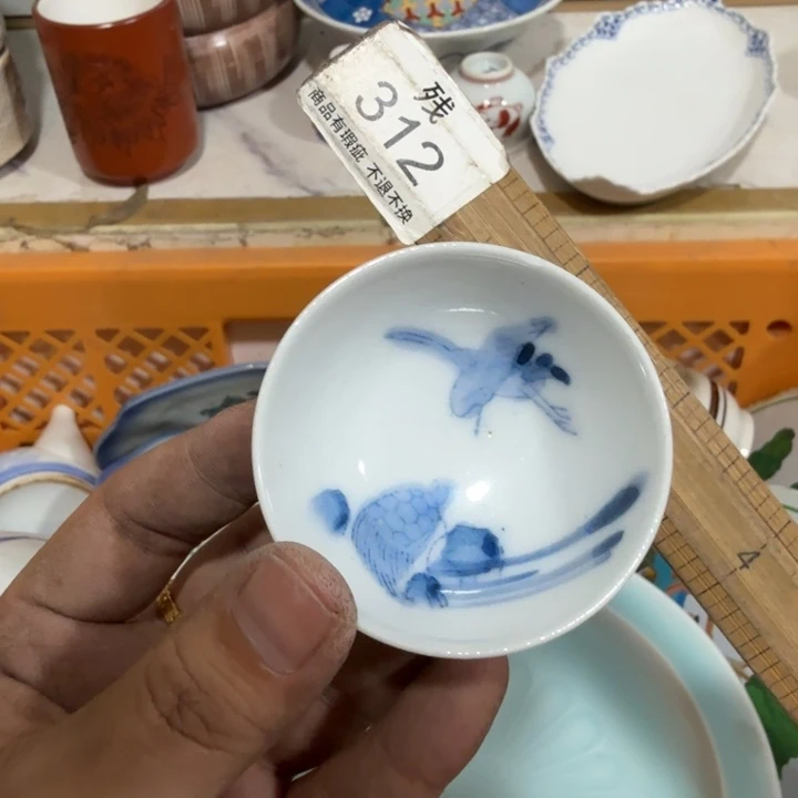 陶瓷推荐第二名20包邮