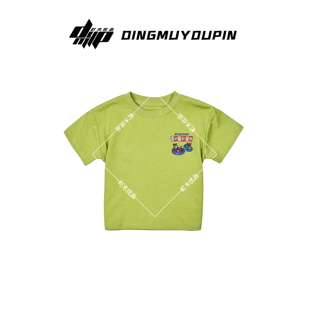 【町木优品】儿童夏季新款男童町木小熊纯色印花百搭圆领T恤 T88090