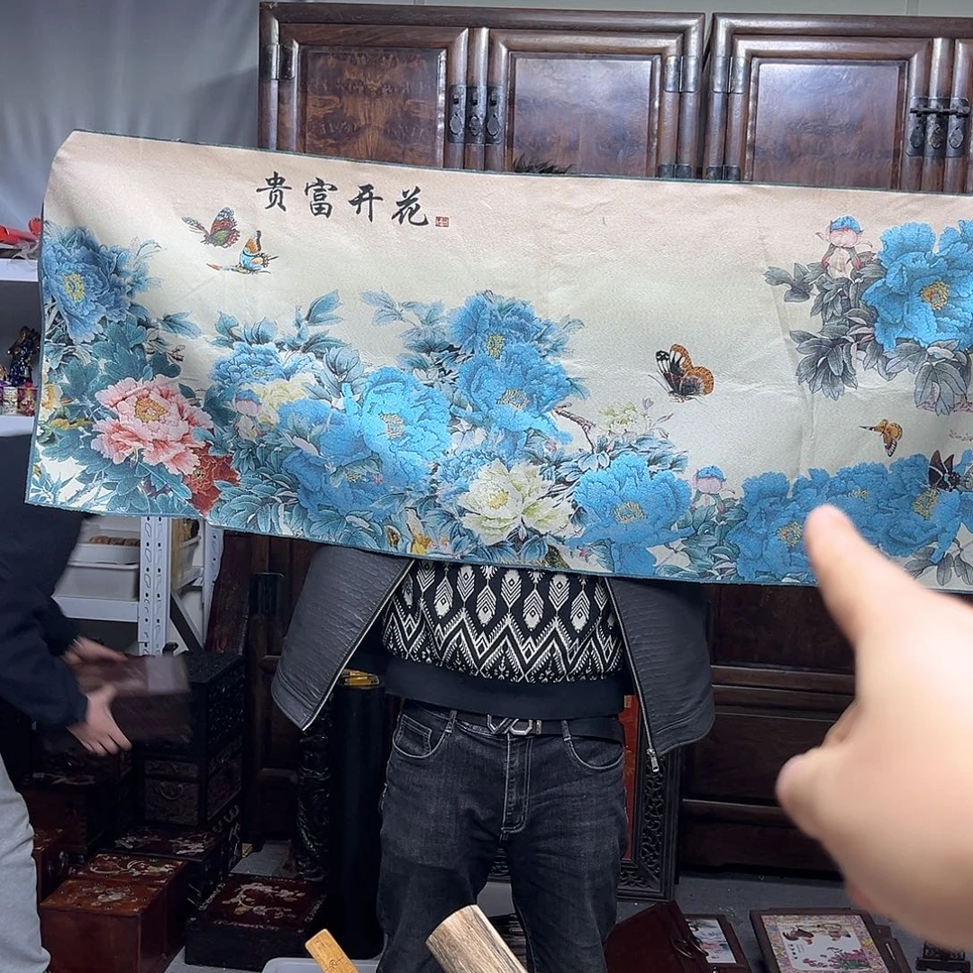 八号小牧专属链接