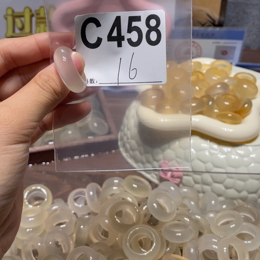 玛瑙/玉髓未镶嵌戒指458