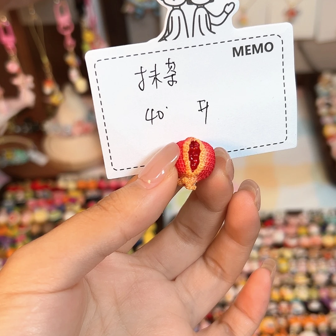 编织品手工钩织挂件