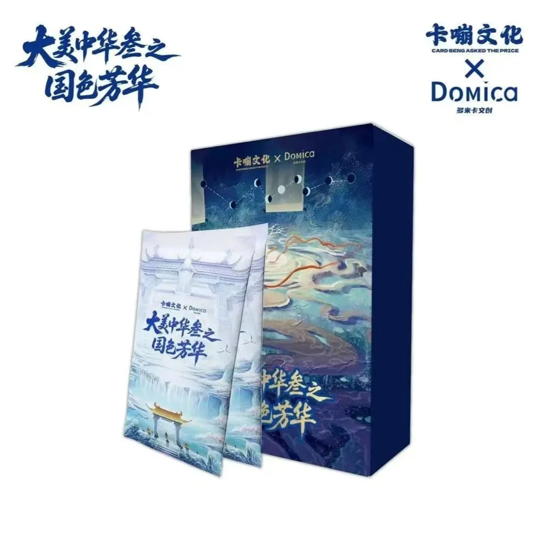 【推推】卡嘣文创x哆米卡 大美中华叁之国色芳华 卡牌盲盒