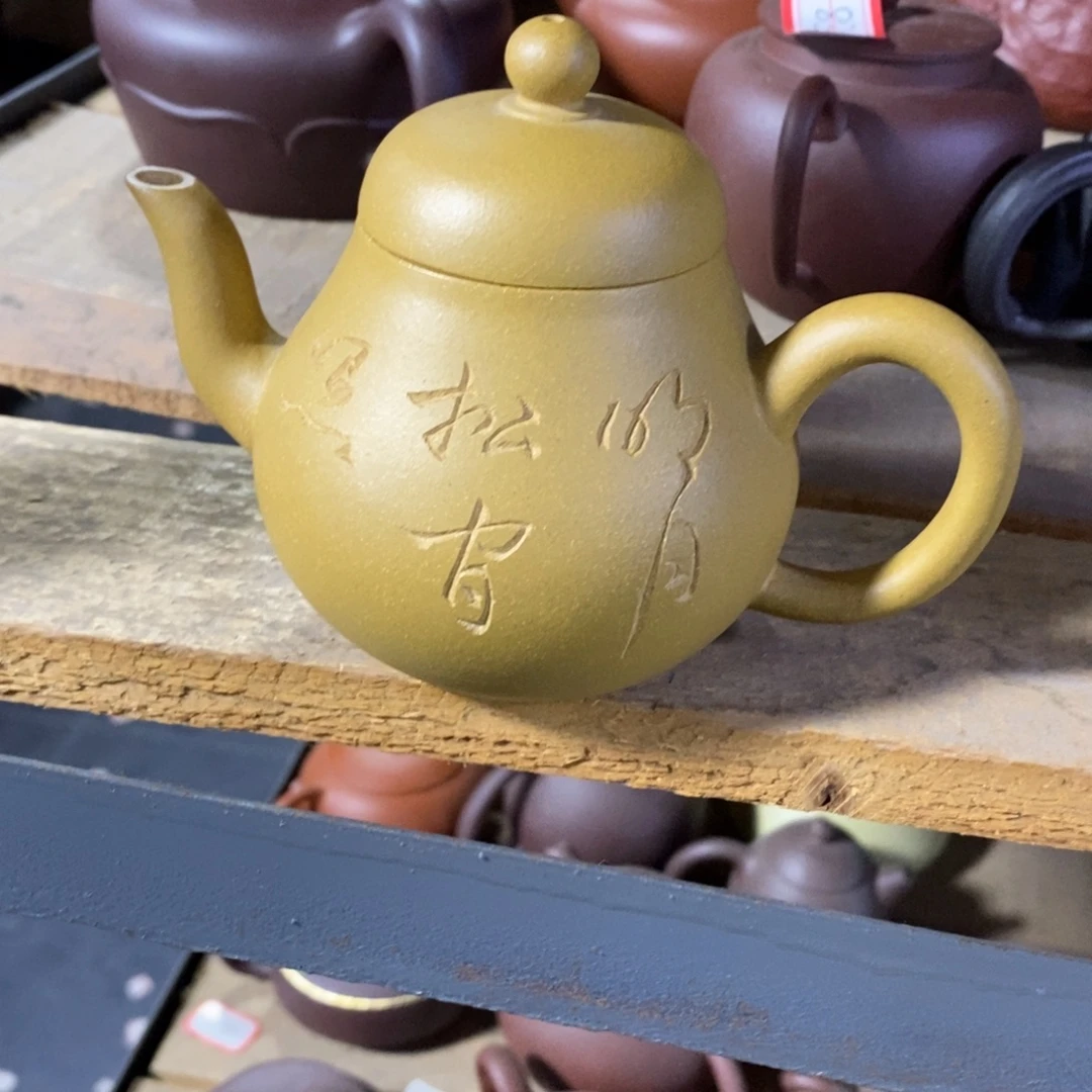 茶壶紫砂原矿手工86