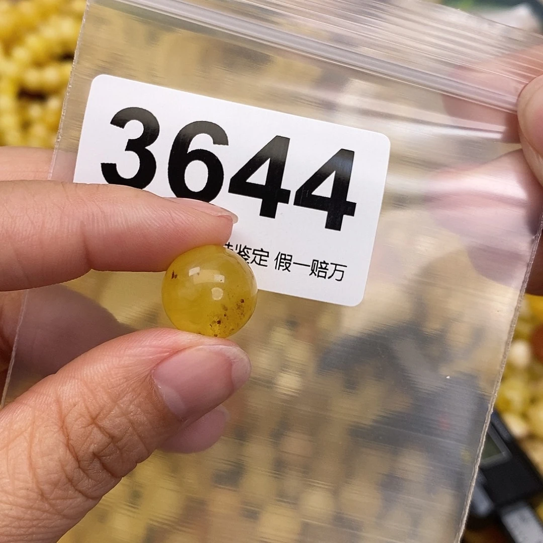 蜜蜡未镶嵌珠宝奇石14.6
