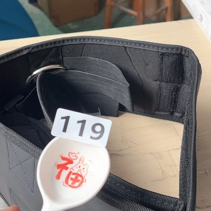 闪购商品………………………