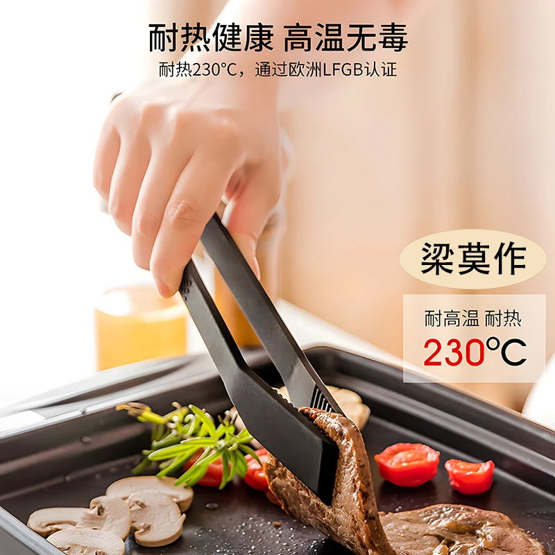 梁莫作【厨房神器】食品级硅胶食物夹耐高温家用防烫防滑烧烤煎炸夹