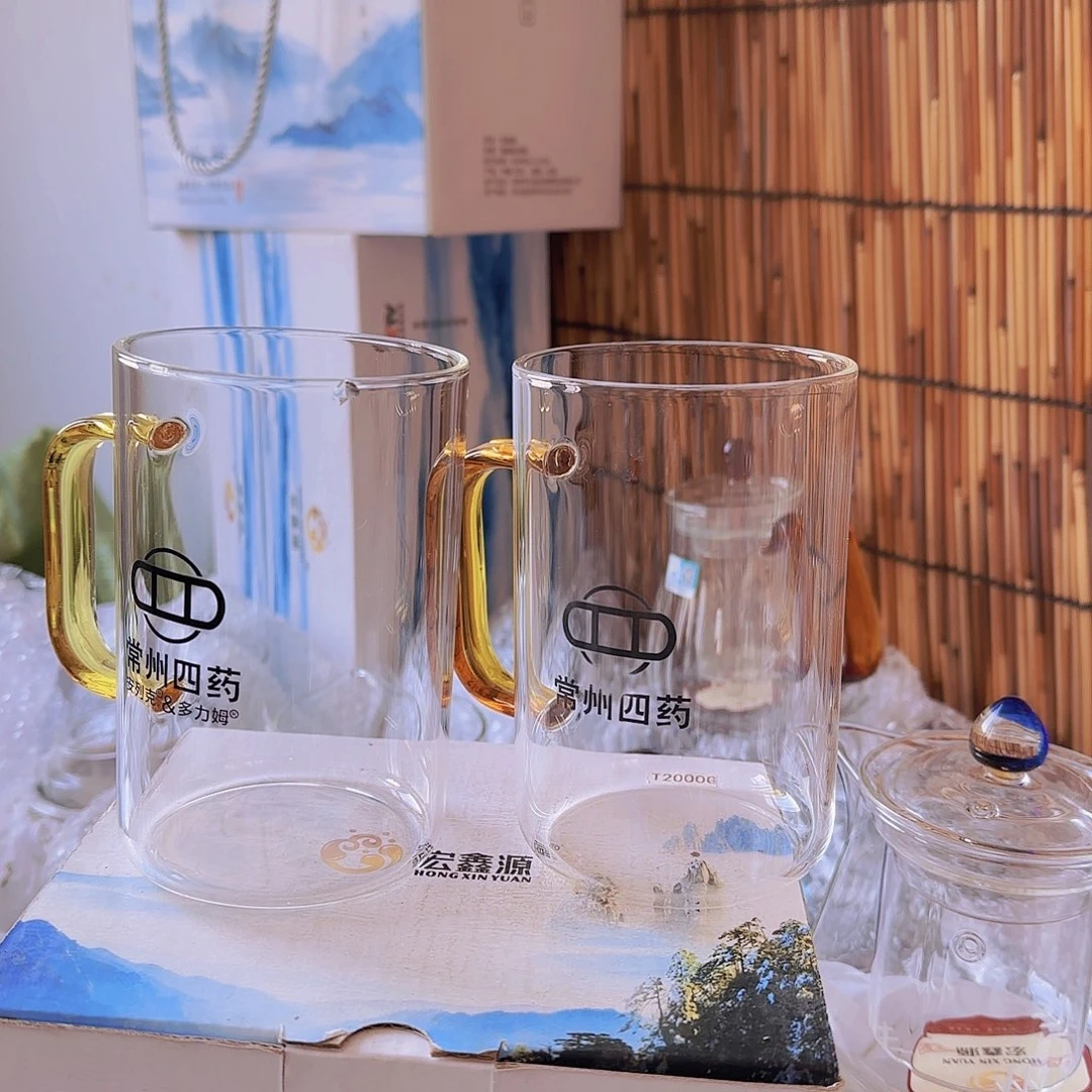 高硼硅玻璃茶水分离款瑕疵H551 2个