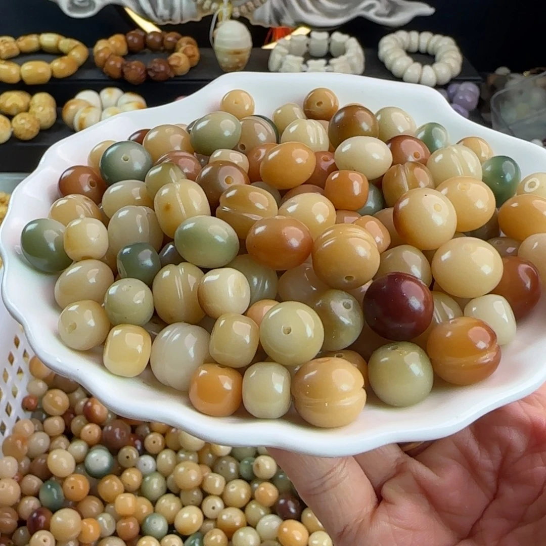 吊坠菩提根/象牙果瑕疵玉化混珠100卡牌➕100备珠