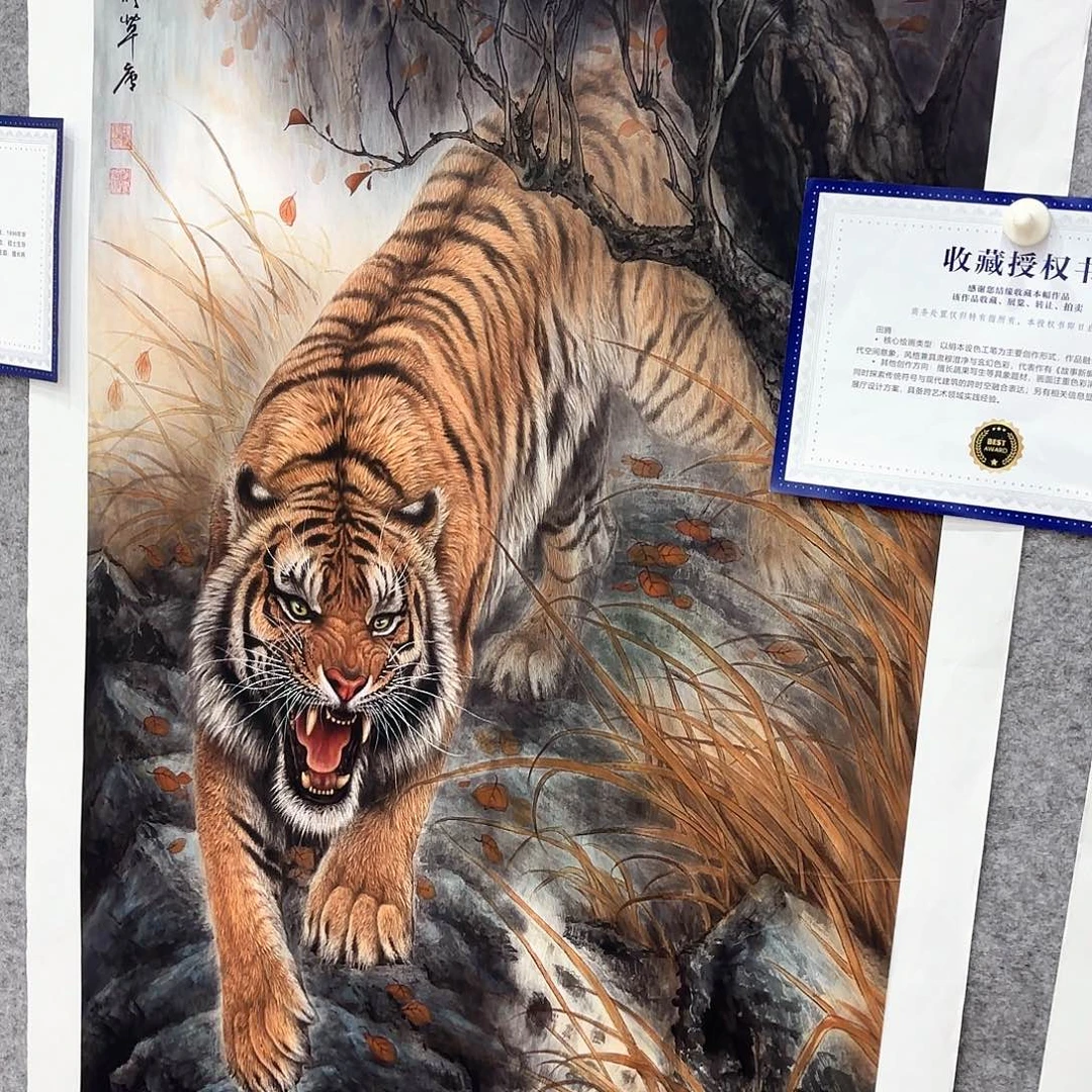 一个钢镚换字画弄