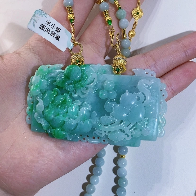 【闪购商品】翡翠未镶嵌颈饰吊坠