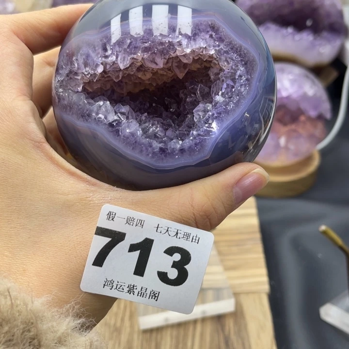 未镶嵌大型摆件（非配饰）紫晶