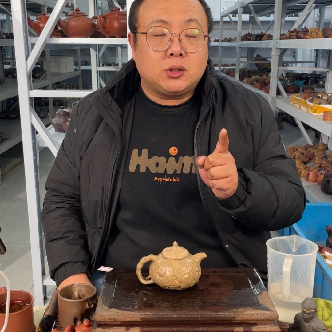 紫砂壶5858585857