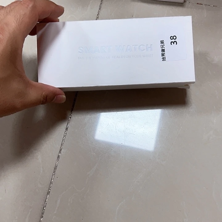 38号以直播间讲解为准