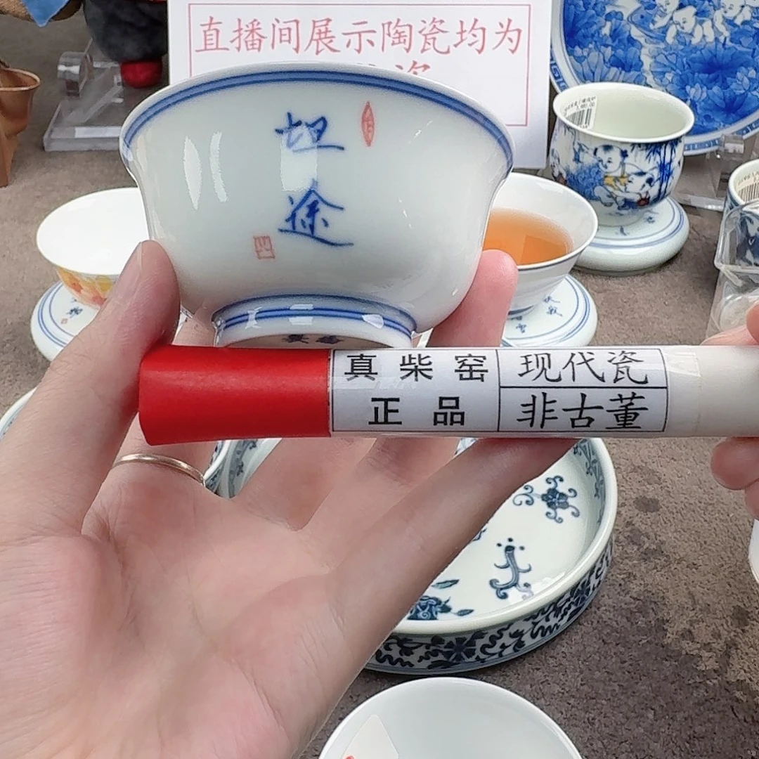 陶瓷制品加工工艺技术