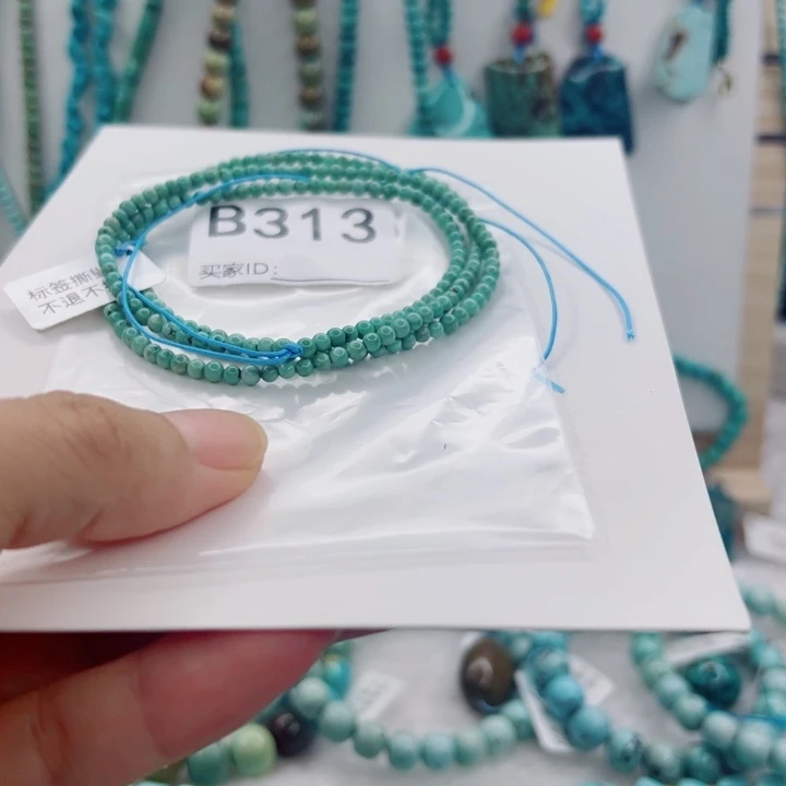 绿松石未镶嵌颈饰