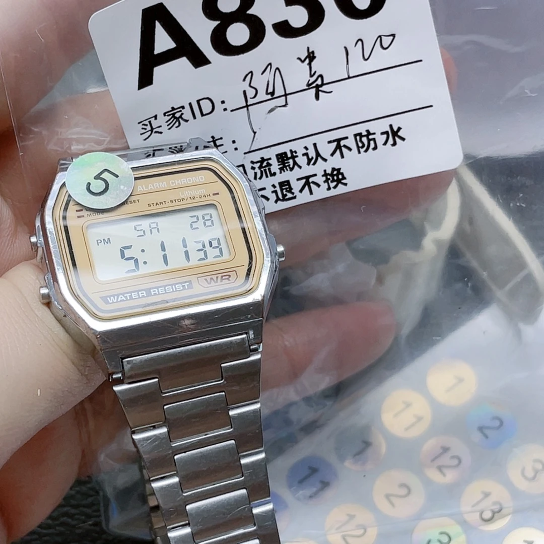 阿***贵中古回流 默认微瑕120-830