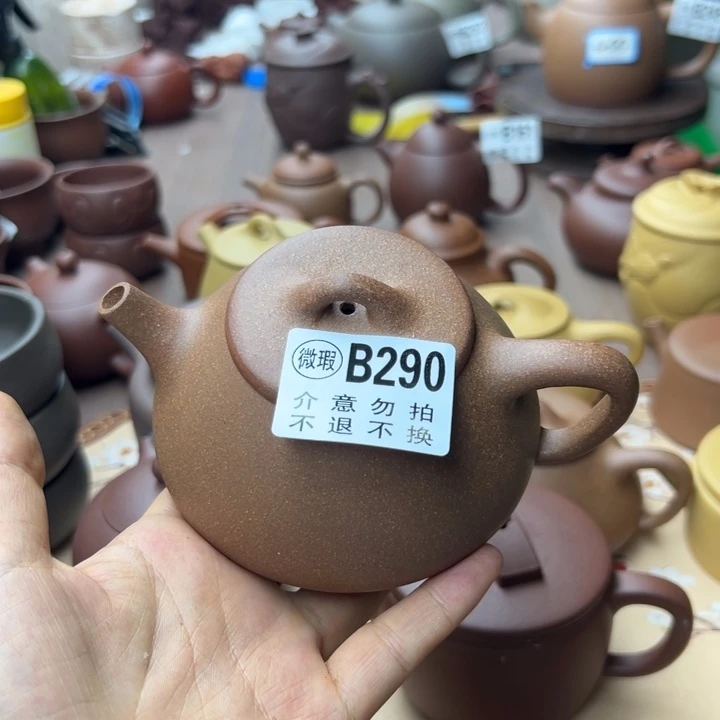 天***天茶壶紫砂降坡泥瑕疵260