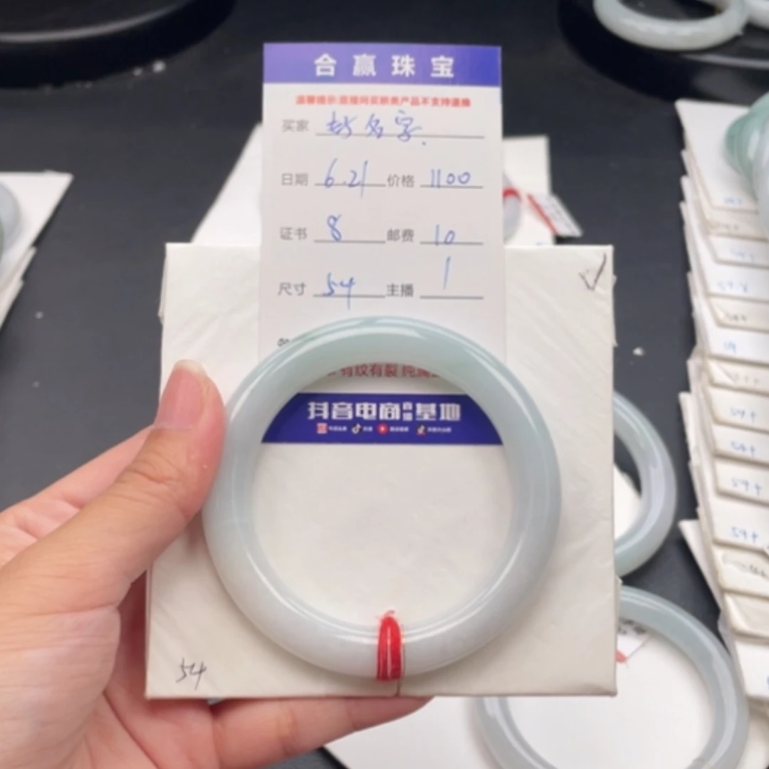 【闪购商品】翡翠手镯未镶嵌好**?